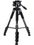 Tp-P1 147CM Çantalı Tripod 1