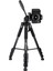 Tp-P1 147CM Çantalı Tripod 2