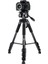 Tp-P1 147CM Çantalı Tripod 3