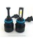 Duo Led Xenon Far Ampulu H1 / H3 / H4 / H7 / H10 / H11/ H27 / 9005 / 9006 2