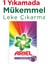 Toz Çamaşır Deterjanı Mor Çiçekler 7 kg +7 kg + Fairy Platinum Sünger Hediye 6