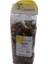 Ebegümeci Otu 50 gr Pkt 1