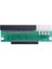 4659 Ide 2.5 -3.5 HDD Hard Disk Çevirici Dönüştürücü Adaptör 2