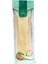 Loofah Kabak İpli Banyo Kemeri 1