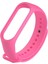 Mi Band 3 Akıllı Bileklik Kordon Kayış Pembe 1