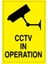 Cctv In Operation Sticker-Folyo 1