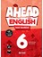 Ahead With English 6 Test Booklet 1