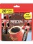 Nescafé Classic Çözünebilir Kahve 20x2gr Çoklu Paket 1