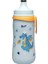 Kids Cup 330 ml Erkek 1