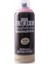 Sprey Boya 400 Ml Bebek Pembe Y-400-315 1