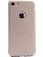 Apple iPhone 7 Kılıf Ultra İnce Mat Silikon - Gold + 360 Full Body Ekran Koruma (Ön-Arka) 1