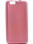 Casper Via V5 Mat Premium Silikon Kılıf - Rose + Cam Ekran Koruyucu 1