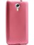 General Mobile 5 Mat Premium Silikon Kılıf - Rose + Cam Ekran Koruyucu 1