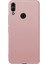 Huawei Honor 8A Kılıf Mat Premium Silikon Kılıf - Rose + Tam Kaplayan 6D Nano Ekran Koruyucu 1
