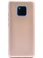 Huawei Mate 20 Pro Mat Premium Silikon Kılıf - Gold + 360 Full Body Ekran Koruma (Ön-Arka) 1