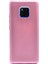 Huawei Mate 20 Pro Mat Premium Silikon Kılıf - Rose + Tam Kaplayan 6D Nano Ekran Koruyucu 1