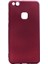Huawei P10 Lite Mat Premium Silikon Kılıf - Bordo + Cam Ekran Koruyucu 1
