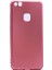 Huawei P10 Lite Mat Premium Silikon Kılıf - Rose + Nano Ekran Koruyucu 1