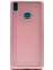 Huawei Y9 2019 Mat Premium Silikon Kılıf - Rose 1