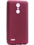 LG K10 2017 Mat Peremium Silikon Kılıf - Bordo + Nano Ekran Koruyucu 1