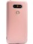 LG G5 Mat Peremium Silikon Kılıf - Rose 1