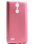 LG K8 2017 Mat Peremium Silikon Kılıf - Rose + Cam Ekran Koruyucu 1
