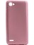 LG Q6 Mat Peremium Silikon Kılıf - Rose + Nano Ekran Koruyucu 1