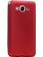 Samsung Galaxy Grand Prime Mat Premium Silikon Kılıf - Bordo + Nano Ekran Koruyucu 1