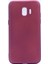 Samsung Galaxy J5 Mat Premium Silikon Kılıf - Bordo + Cam Ekran Koruyucu 1