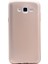 Samsung Galaxy J7 Mat Premium Silikon Kılıf - Gold 1