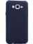 Samsung Galaxy J7 Mat Premium Silikon Kılıf - Siyah + Nano Ekran Koruyucu 1
