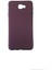 Samsung Galaxy J7 Prime 2 Mat Premium Silikon Kılıf - Bordo + Cam Ekran Koruyucu 1