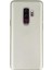 Samsung Galaxy S9 Plus Mat Premium Silikon Kılıf - Gold + 360 Full Body Ekran Koruma (Ön-Arka) 1