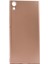 Sony Xperia Xa Mat Premium Silikon Kılıf - Gold 1