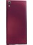 Sony Xperia XA Ultra Kılıf Mat Premium Silikon Kılıf - Bordo 1