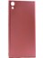Sony Xperia Xa Ultra Mat Premium Silikon Kılıf - Rose 1