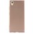 Sony Xperia Xa1 Plus Mat Premium Silikon Kılıf - Gold + Cam Ekran Koruyucu 1