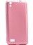 Vestel Venüs 5010 Mat Premium Silikon Kılıf - Rose + Cam Ekran Koruyucu 1