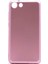 Vestel Venüs V4 Mat Premium Silikon Kılıf - Rose 1