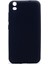 Vestel Venüs V5 Mat Premium Silikon Kılıf - Siyah + Nano Ekran Koruyucu 1