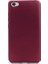 Xioami Mi 5 Mat Premium Silikon Kılıf - Bordo 1