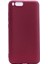 Xioami Mi 6 Mat Premium Silikon Kılıf - Bordo + Cam Ekran Koruyucu 1