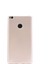 Xioami Mi Max2 Mat Premium Silikon Kılıf - Gold + Cam Ekran Koruyucu 1