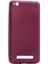 Xioami Redmi 4A Mat Premium Silikon Kılıf - Bordo 1