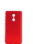Xioami Redmi 5 Plus Mat Premium Silikon Kılıf - Kırmızı 1