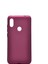 Xioami Redmi Note 6 Pro Mat Premium Silikon Kılıf - Bordo + Nano Ekran Koruyucu 1