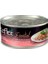 plus Essential Yavru Kedi Konserve Ton Somon 70 g 1