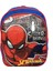 Spiderman Okul Çantası 1