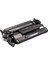 Canon MF426DW Toner CRG-052H 9000 Sayfa Muadil Toner 1