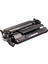 Canon MF424DW Toner CRG-052H 9000 Sayfa Muadil Toner 1